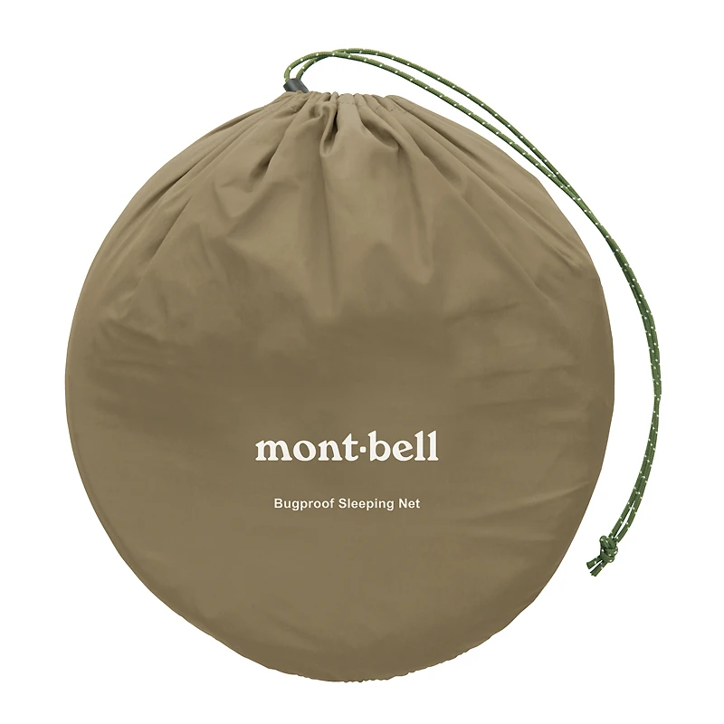 Mont-Bell Bugproof Sleeping Net 4 Mont-Bell Bugproof Sleeping Net - Image 2